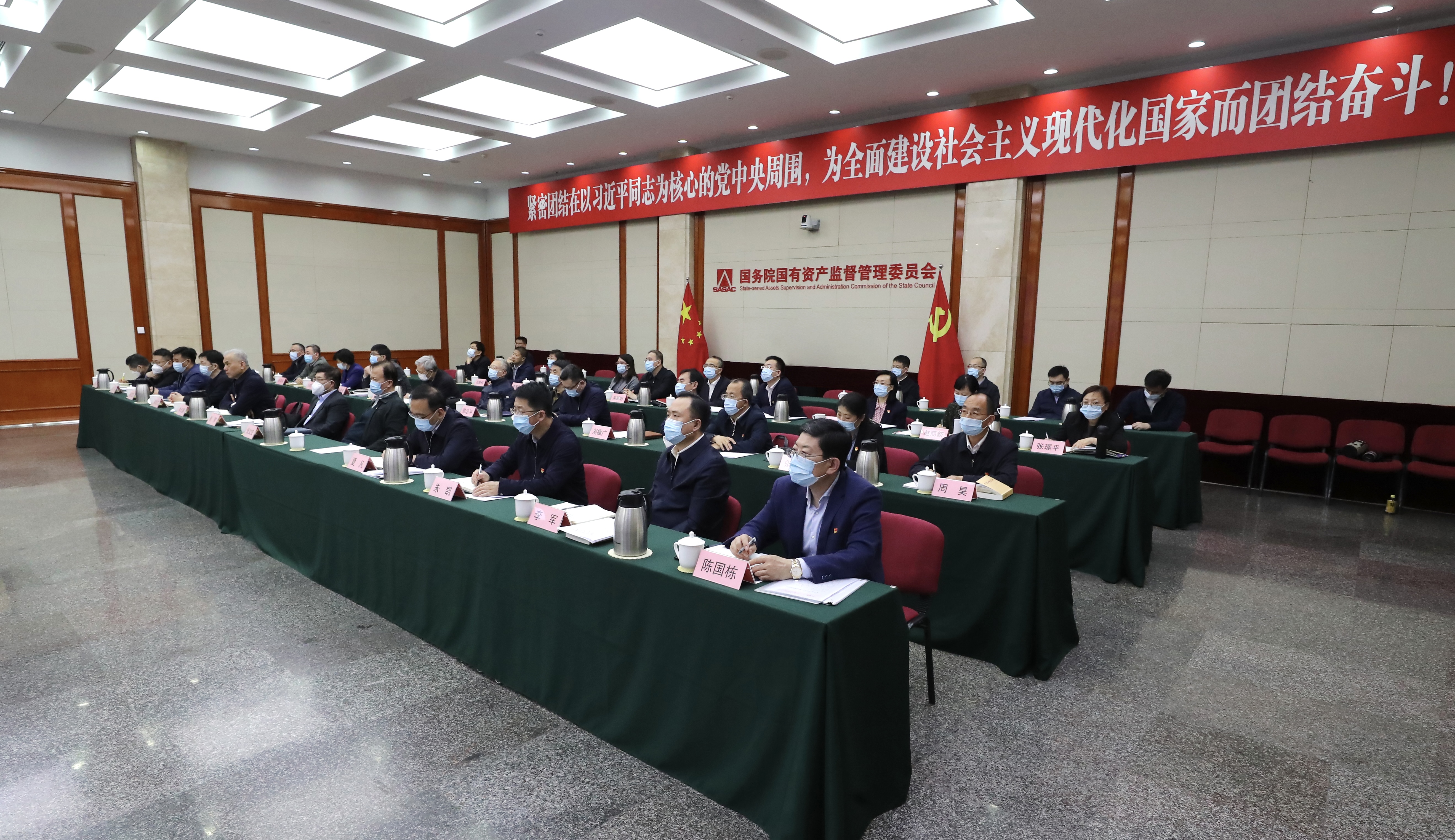 尊龙凯时-人生就是搏中国官方网站