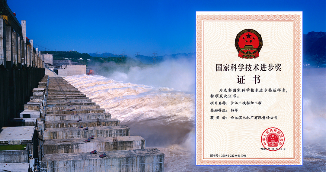 尊龙凯时-人生就是搏中国官方网站