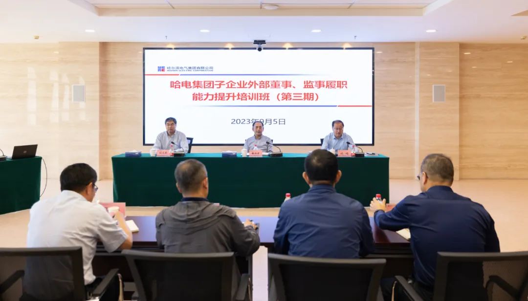尊龙凯时-人生就是搏中国官方网站