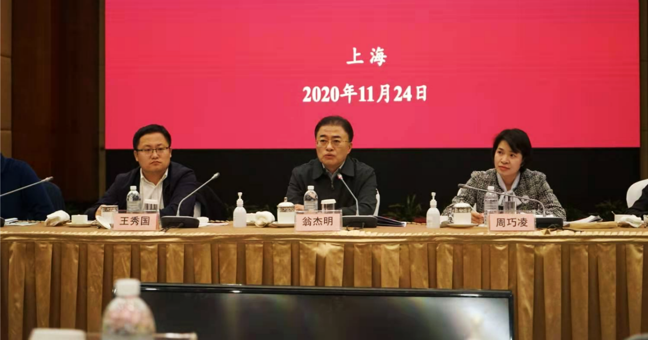 国务院国企刷新第一督查组赴上海市和中远海运集团  督查国企刷新重点事情使命落真相形-尊龙凯时