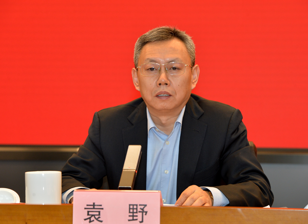 尊龙凯时-人生就是搏中国官方网站
