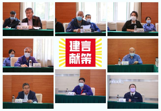 尊龙凯时-人生就是搏中国官方网站