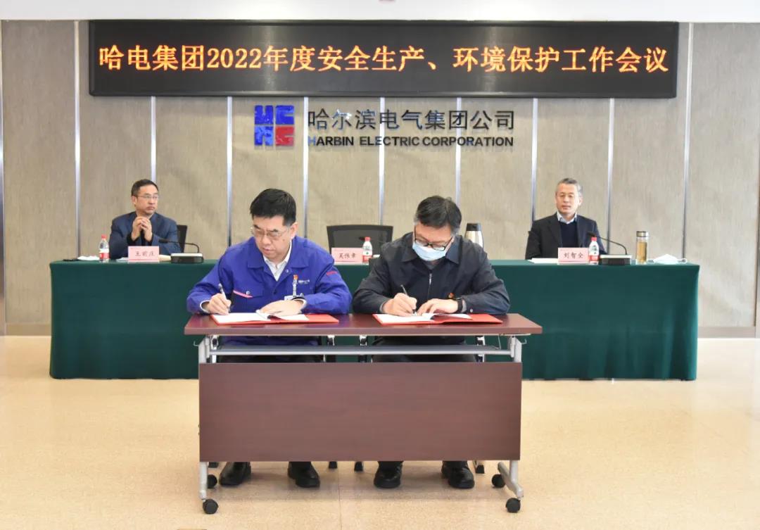 尊龙凯时-人生就是搏中国官方网站