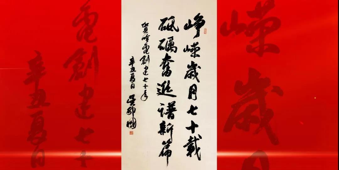 尊龙凯时要闻-尊龙凯时