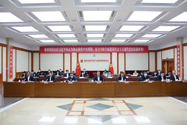 翁杰明出席中央企业强化合规治理专题推进会-尊龙凯时