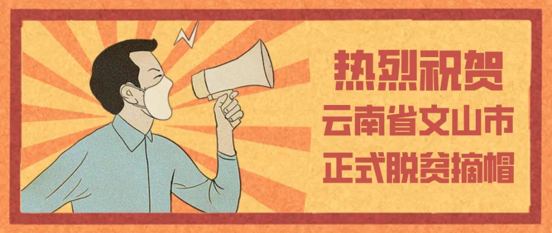 尊龙凯时要闻-尊龙凯时
