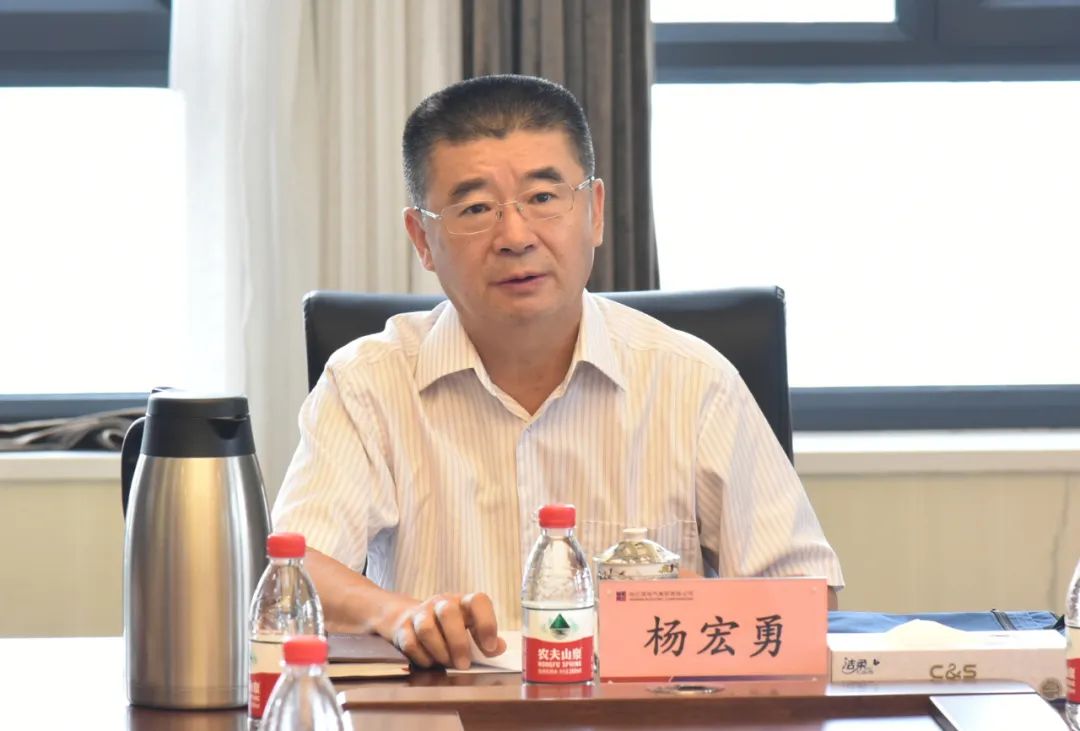 尊龙凯时-人生就是搏中国官方网站