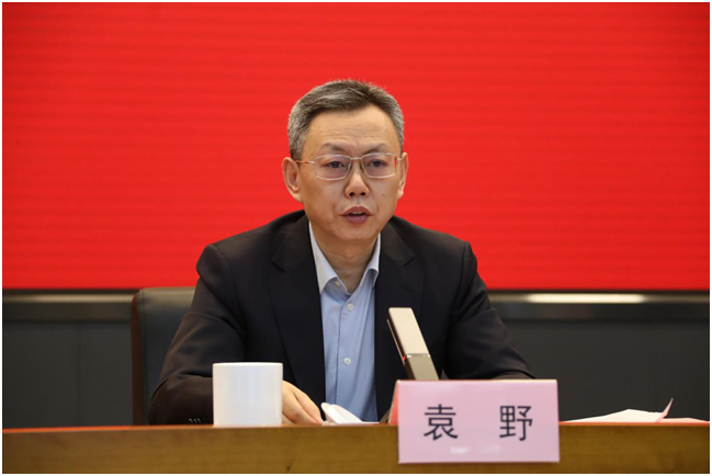 国务院国资委召开中央企业、地方国资委审核分派事情视频聚会-尊龙凯时