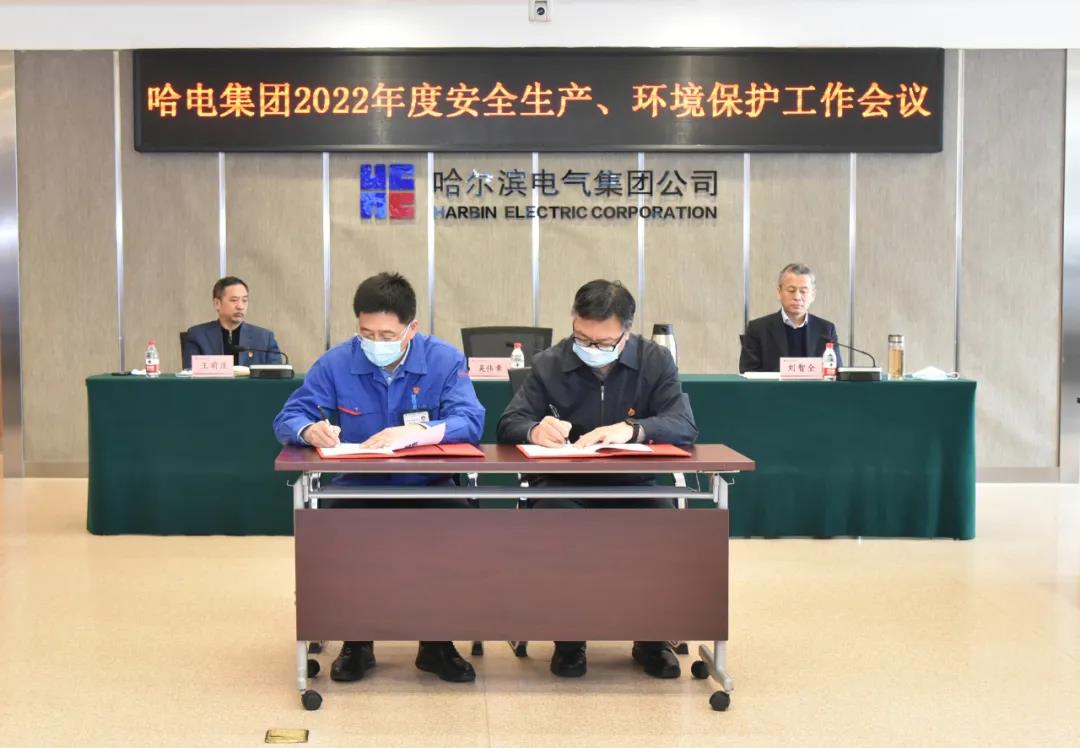 尊龙凯时-人生就是搏中国官方网站