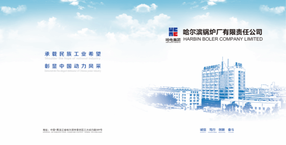 用好资源“借好力” 全方位提升企业品牌影响力-尊龙凯时