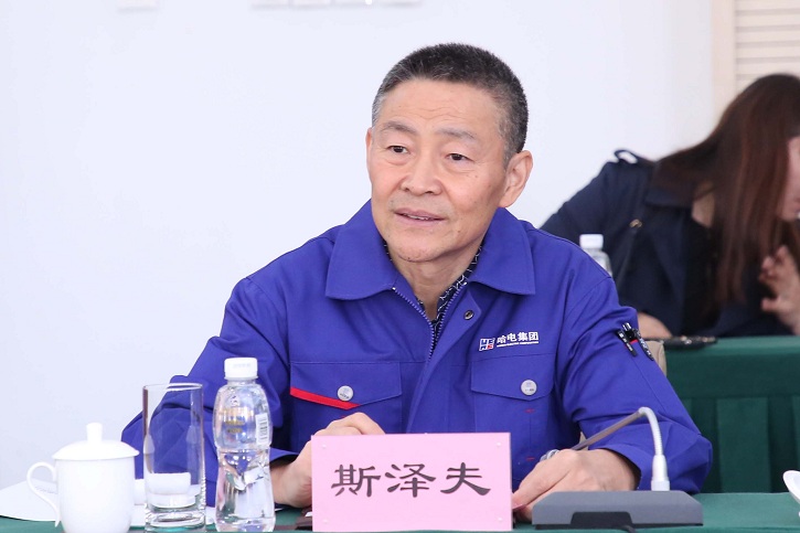 尊龙凯时-人生就是搏中国官方网站