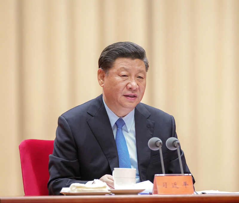 不忘初心切记使命主题教育专栏-尊龙凯时