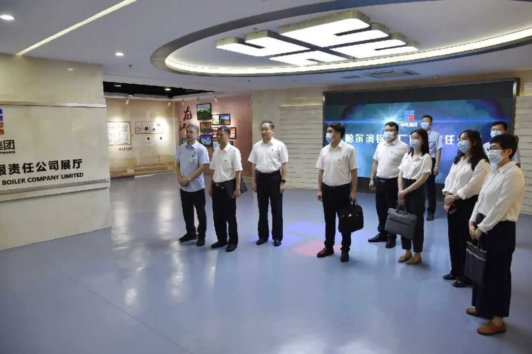 尊龙凯时-人生就是搏中国官方网站
