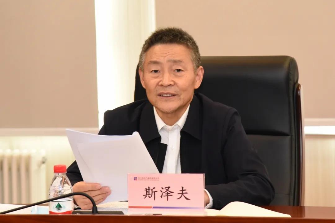 尊龙凯时-人生就是搏中国官方网站