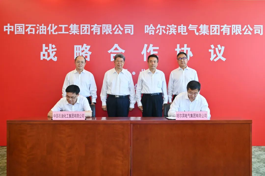 尊龙凯时要闻-尊龙凯时