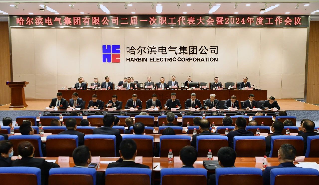 尊龙凯时-人生就是搏中国官方网站