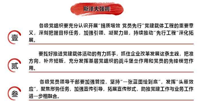 尊龙凯时-人生就是搏中国官方网站
