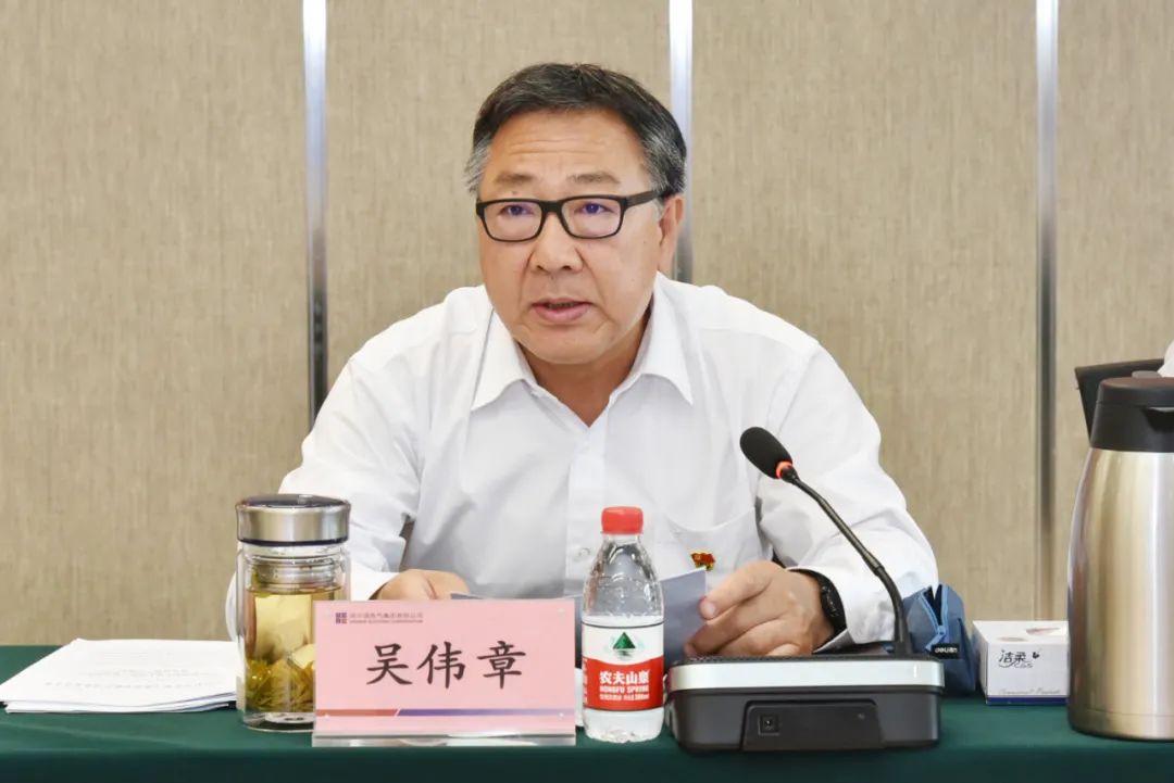 尊龙凯时-人生就是搏中国官方网站