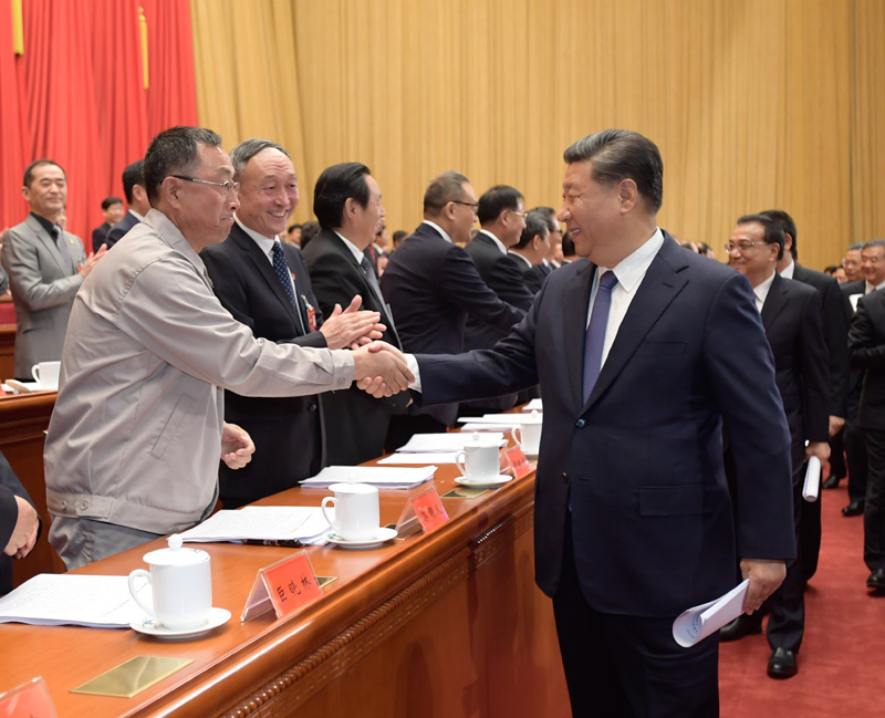 新华社：中国工会第十七次天下代表大会开幕 习近一律到会祝贺-尊龙凯时