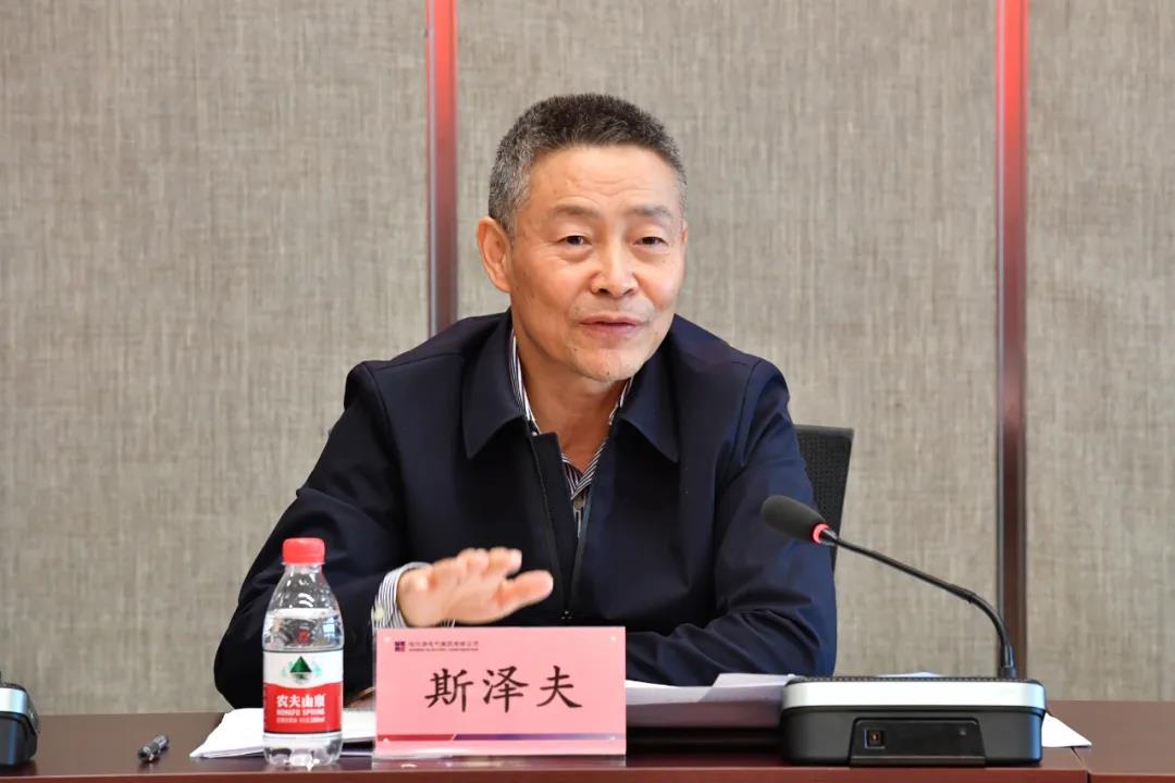 尊龙凯时-人生就是搏中国官方网站