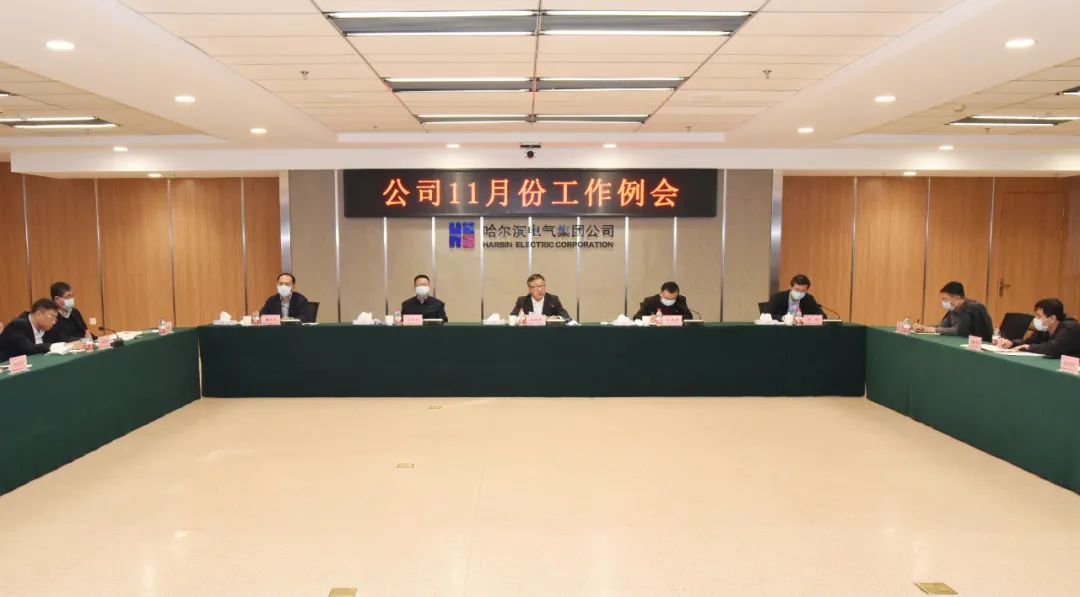 尊龙凯时-人生就是搏中国官方网站