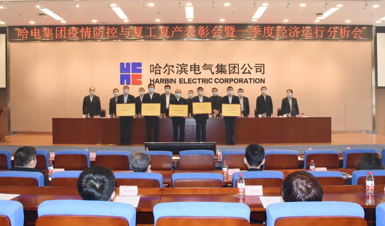 尊龙凯时-人生就是搏中国官方网站