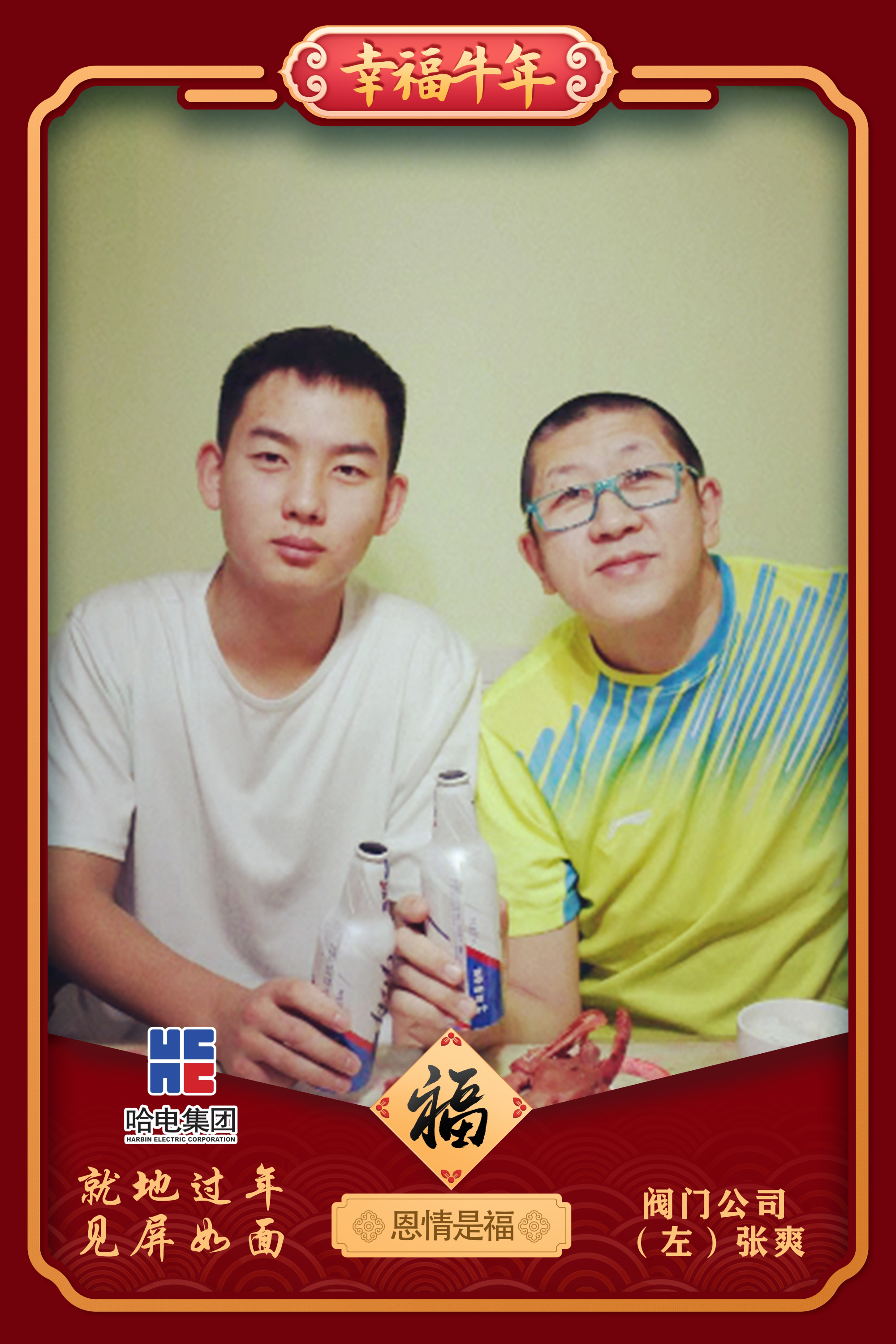 尊龙凯时要闻-尊龙凯时