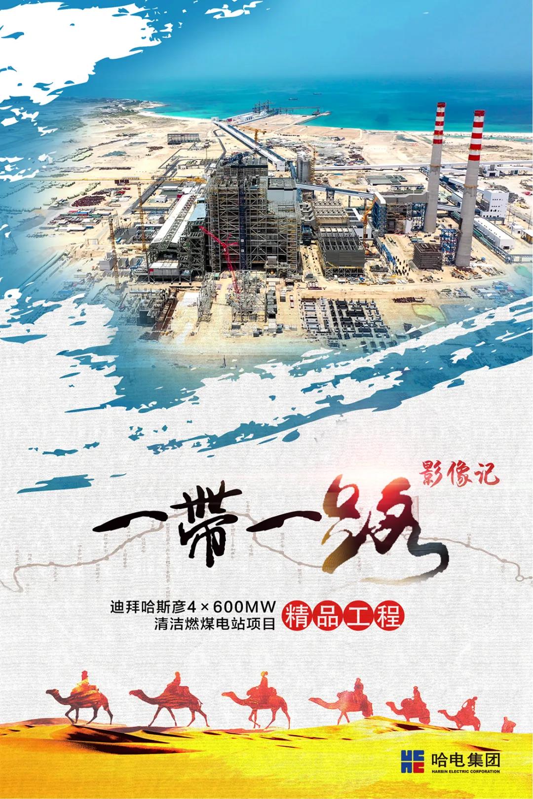 尊龙凯时要闻-尊龙凯时