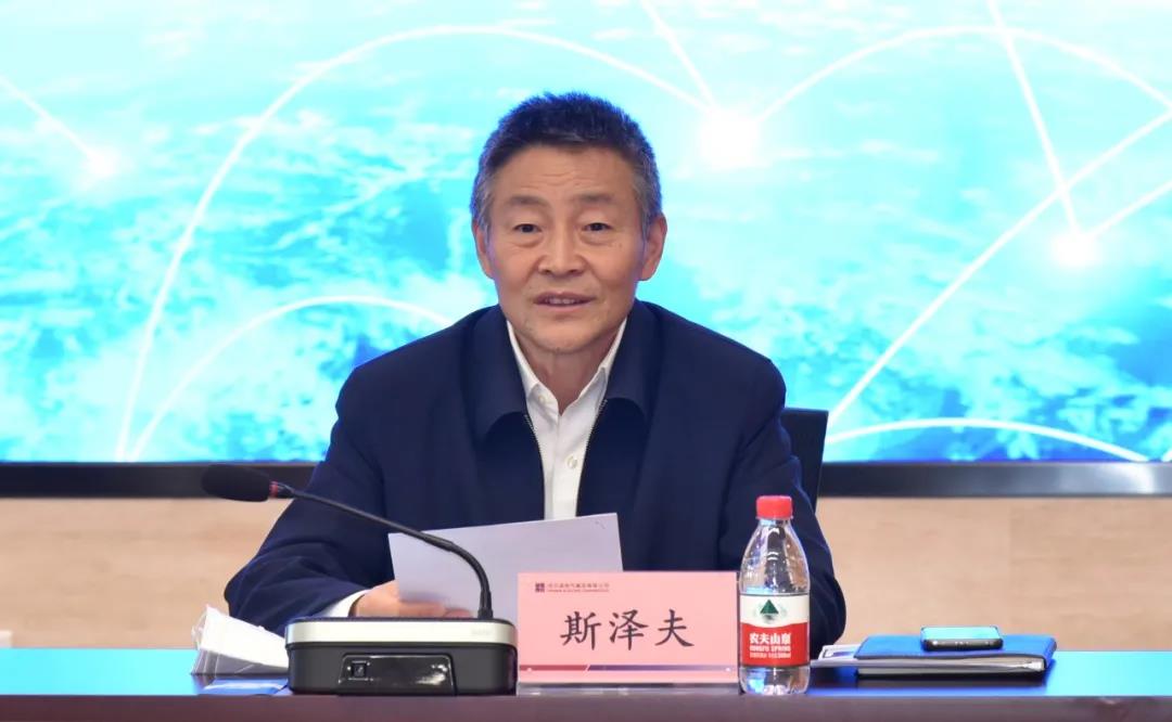 尊龙凯时-人生就是搏中国官方网站