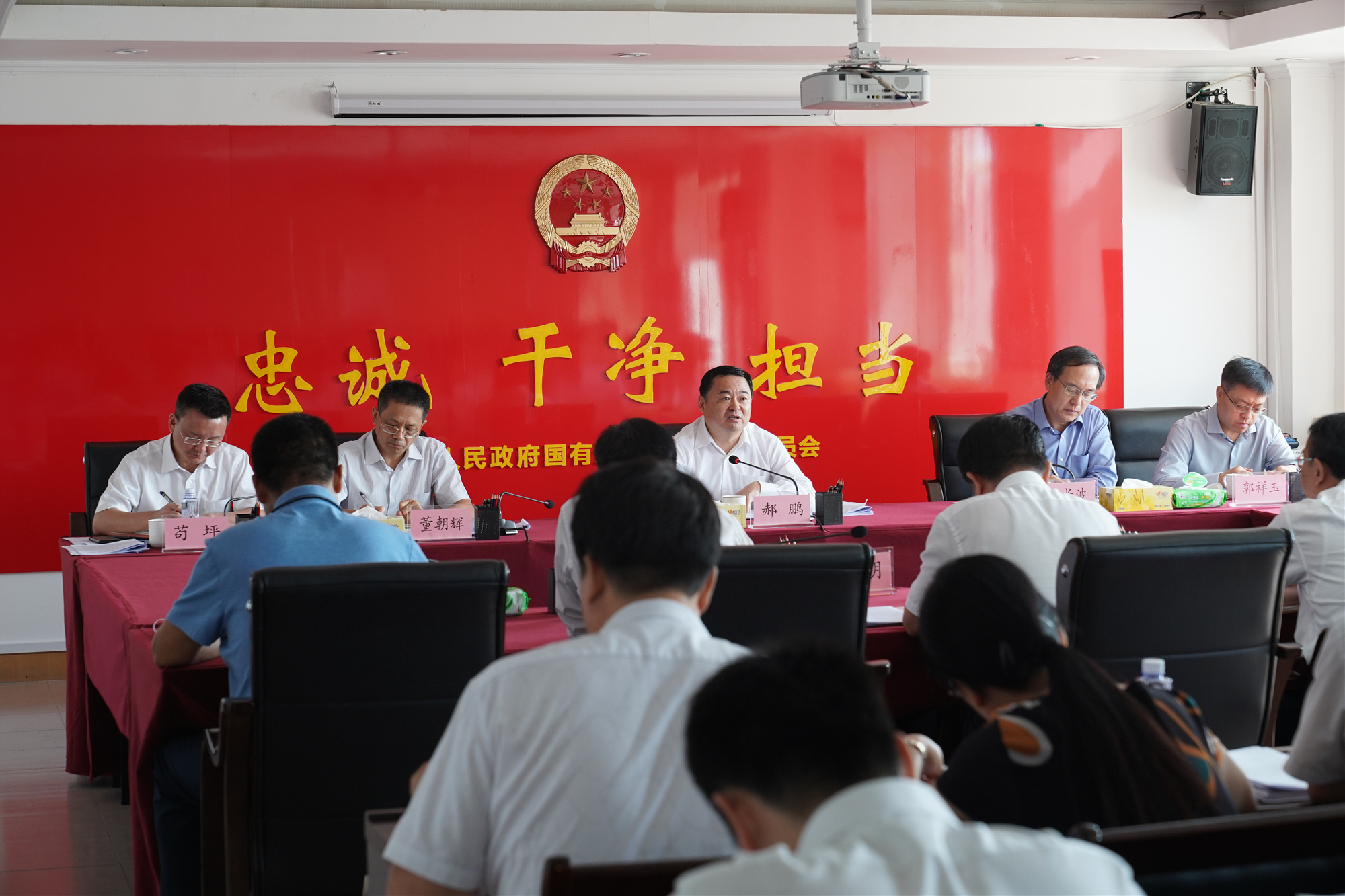 郝鹏赴甘肃调研国资国企生长刷新羁系和党建事情强调  深化刷新立异 推进绿色生长 奋力实现整年目的使命-尊龙凯时