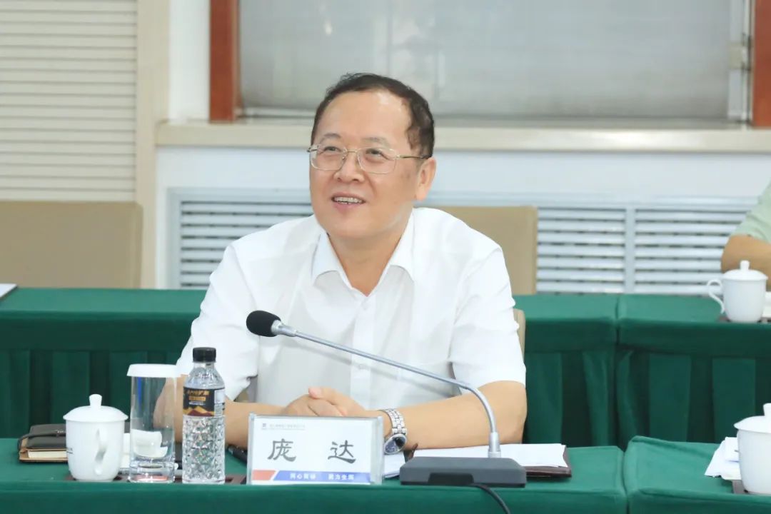 尊龙凯时-人生就是搏中国官方网站