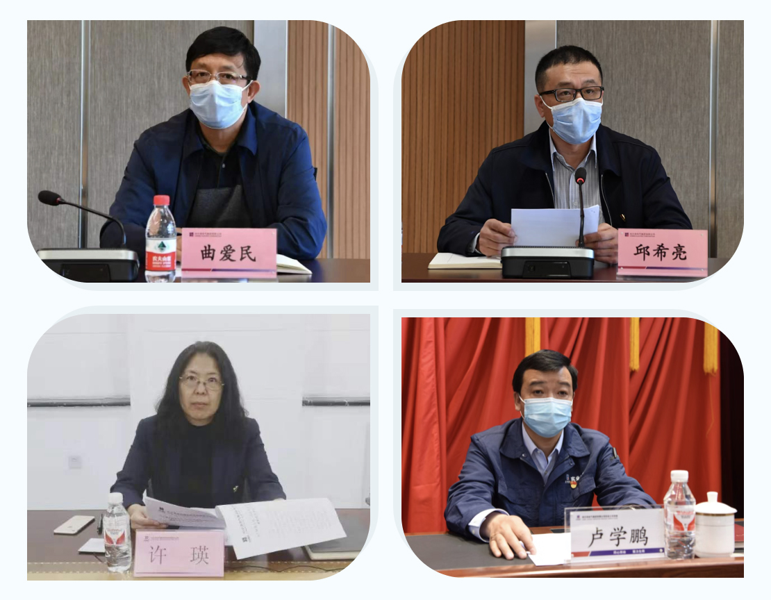 尊龙凯时-人生就是搏中国官方网站