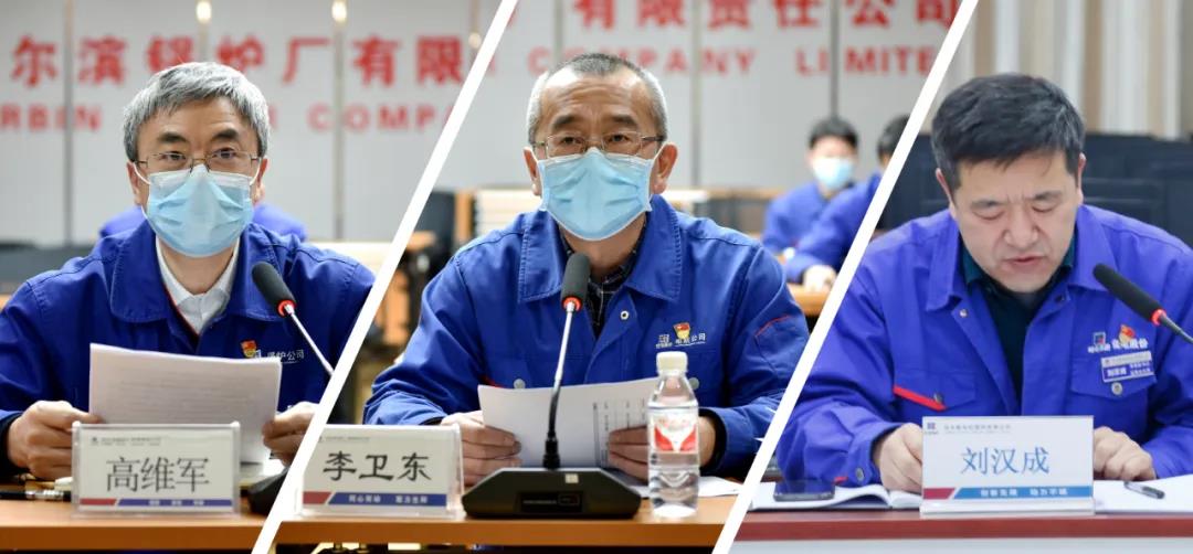 尊龙凯时-人生就是搏中国官方网站