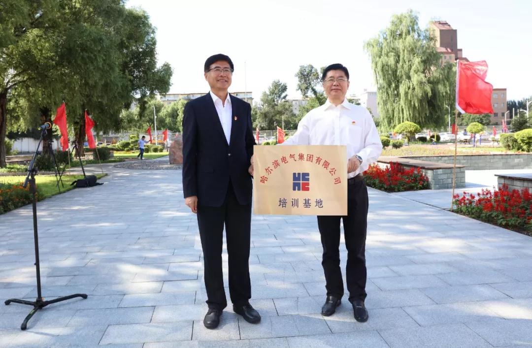 尊龙凯时-人生就是搏中国官方网站