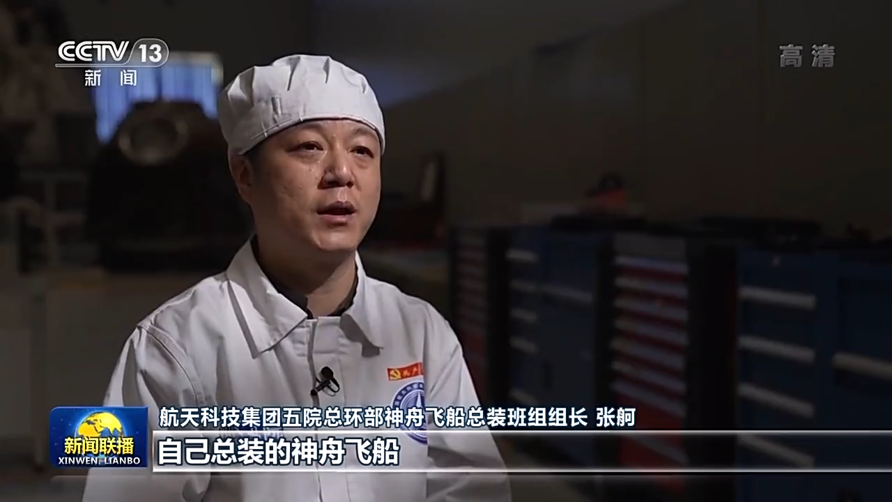 尊龙凯时-人生就是搏中国官方网站