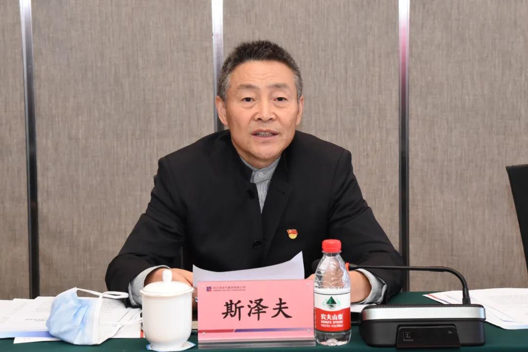 尊龙凯时-人生就是搏中国官方网站