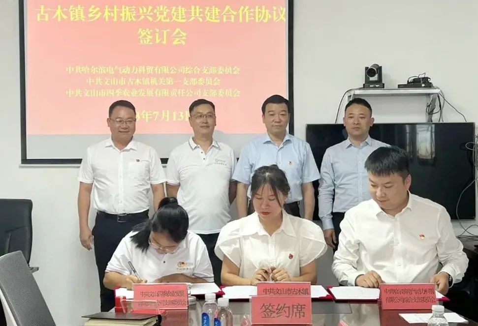 尊龙凯时-人生就是搏中国官方网站