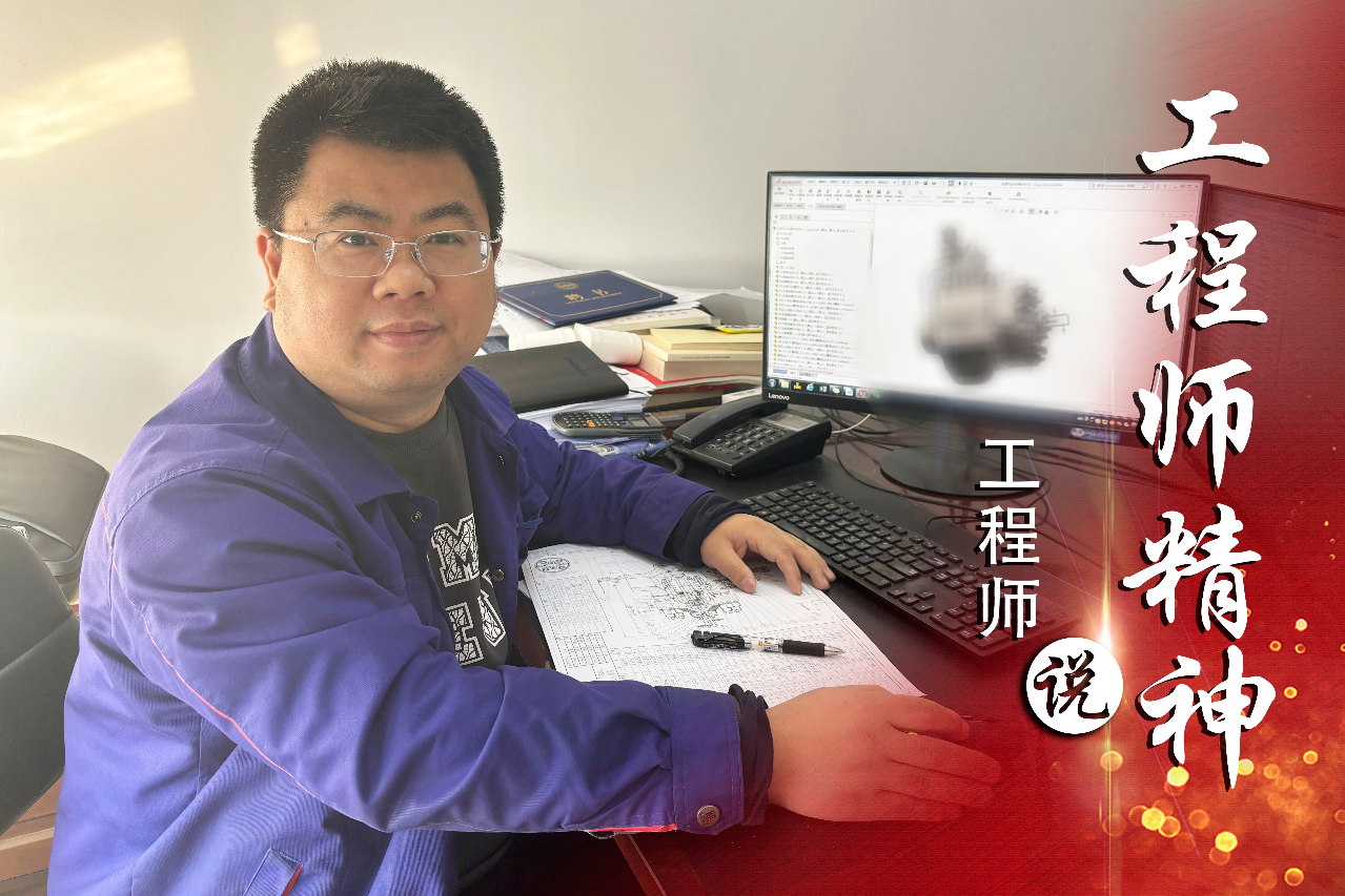 尊龙凯时-人生就是搏中国官方网站
