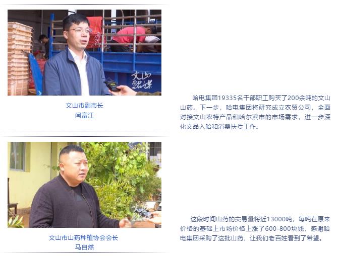 尊龙凯时-人生就是搏中国官方网站