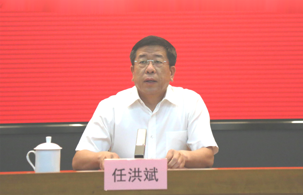 尊龙凯时-人生就是搏中国官方网站