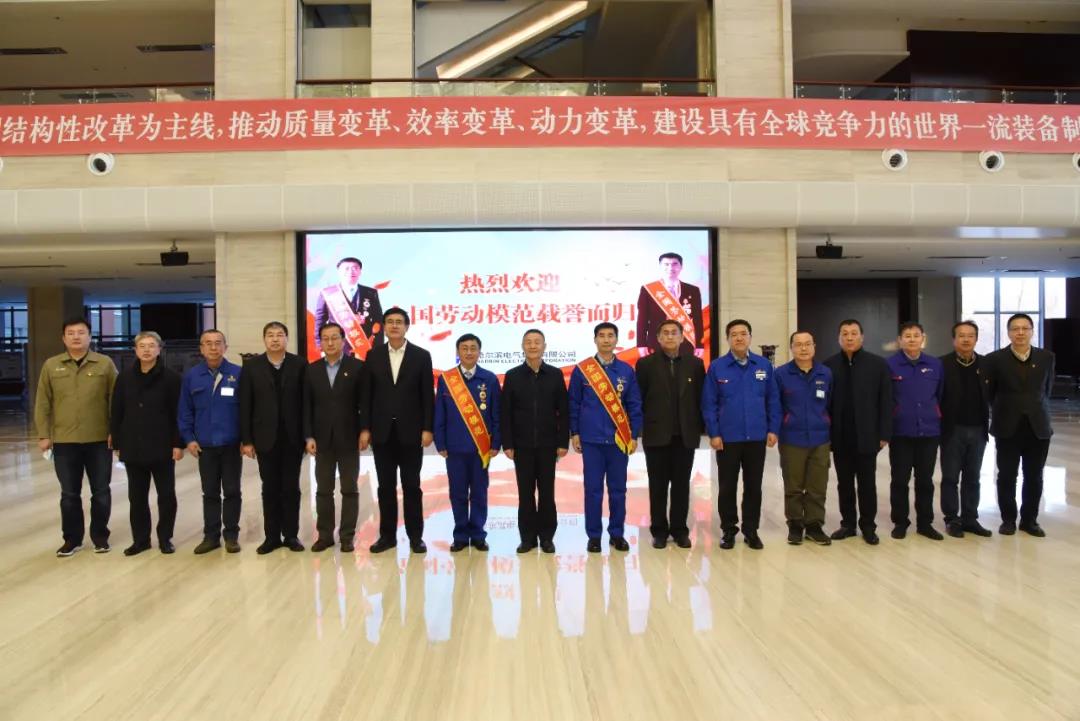 尊龙凯时-人生就是搏中国官方网站