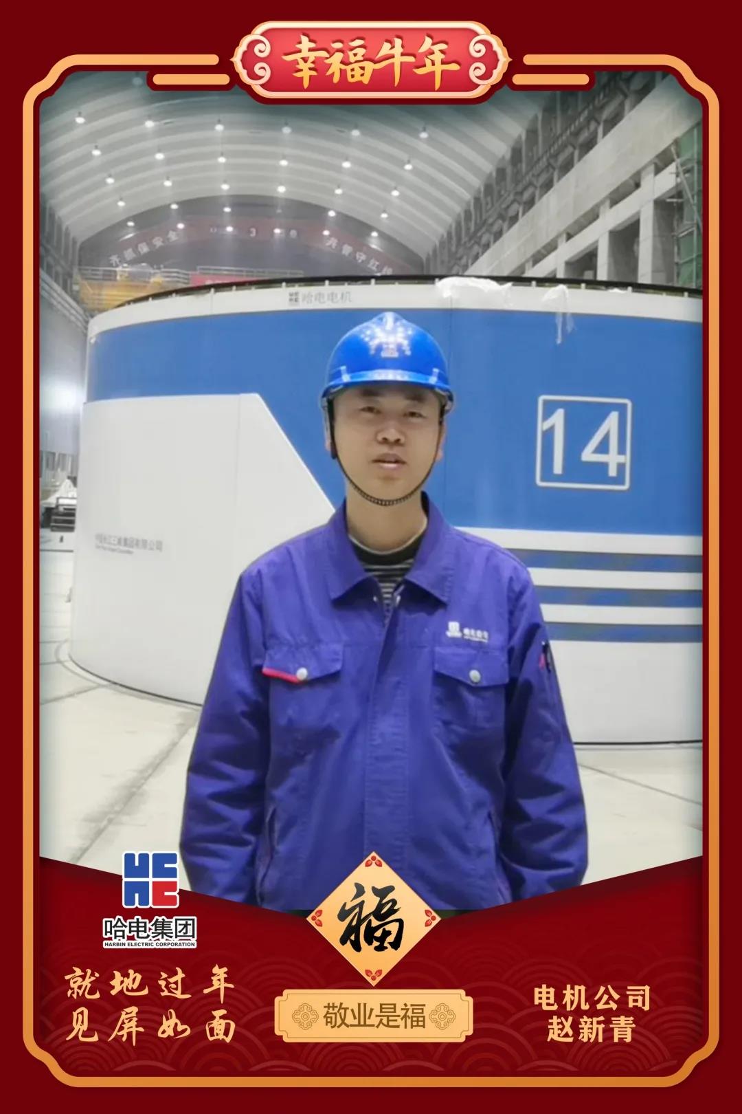 尊龙凯时-人生就是搏中国官方网站