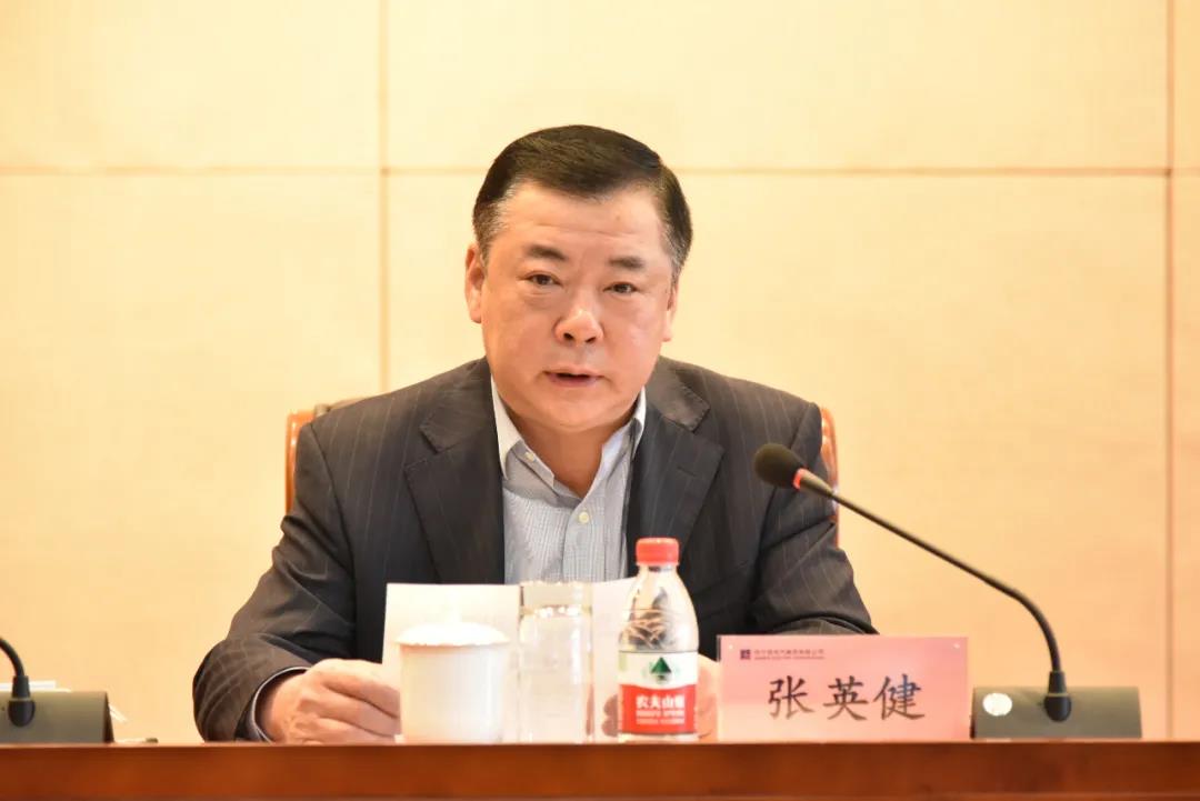 尊龙凯时-人生就是搏中国官方网站