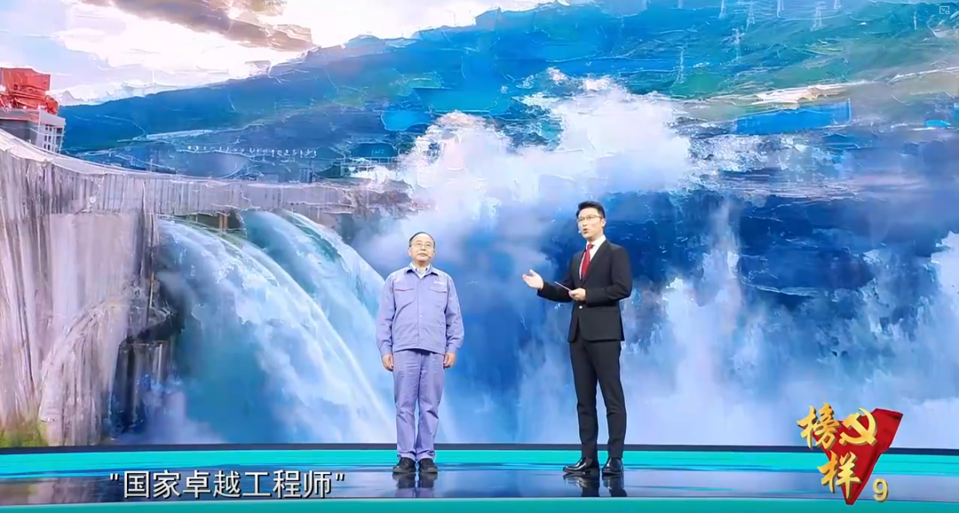 尊龙凯时要闻-尊龙凯时