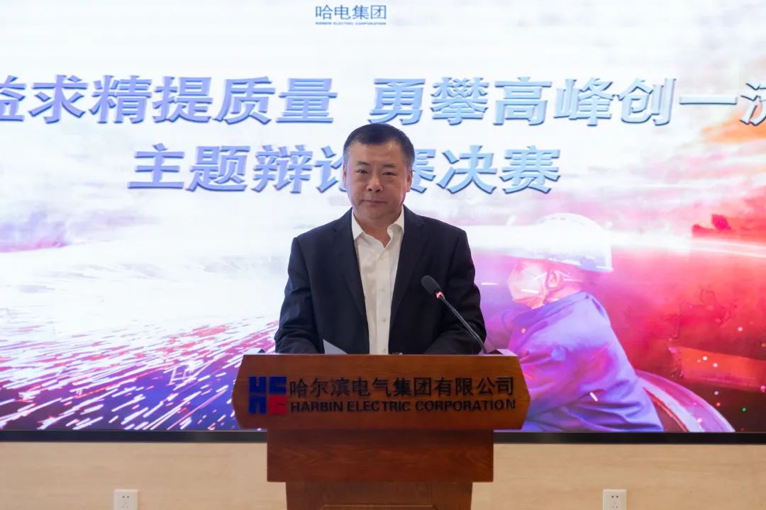 尊龙凯时-人生就是搏中国官方网站