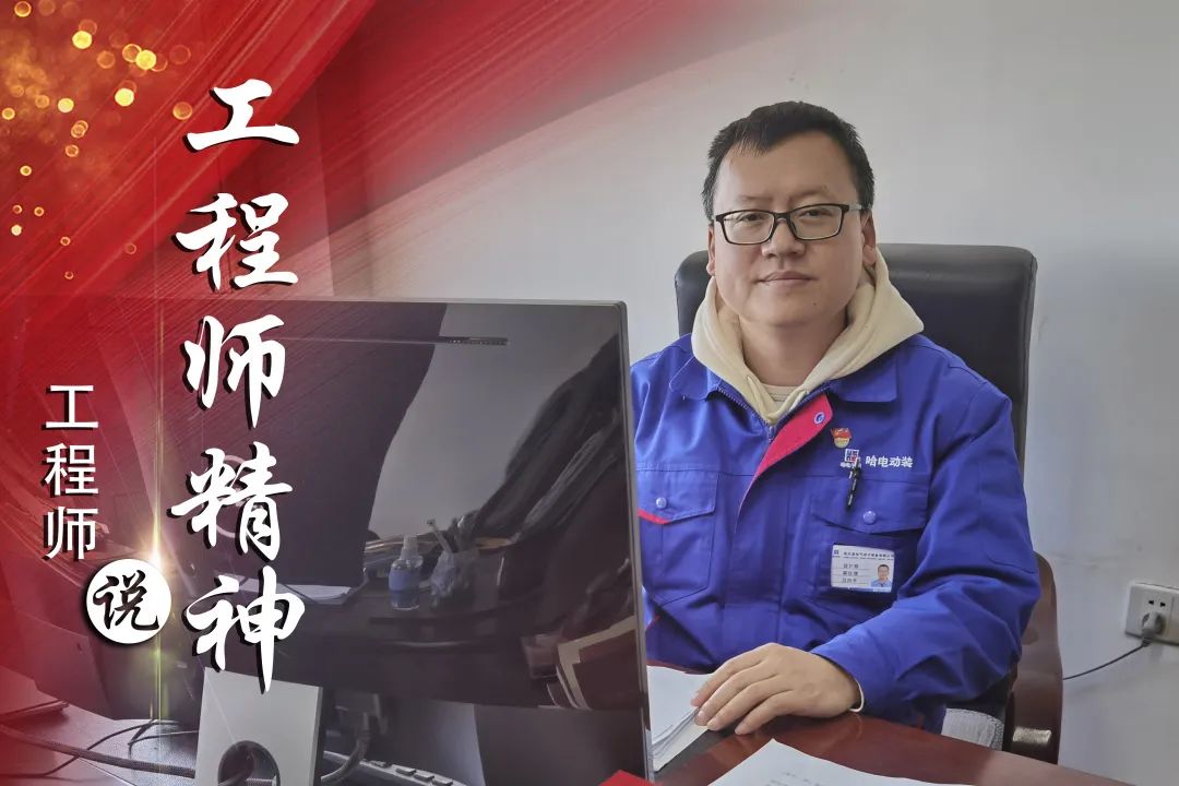 尊龙凯时-人生就是搏中国官方网站