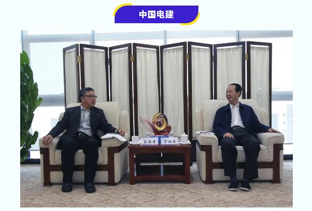 尊龙凯时-人生就是搏中国官方网站
