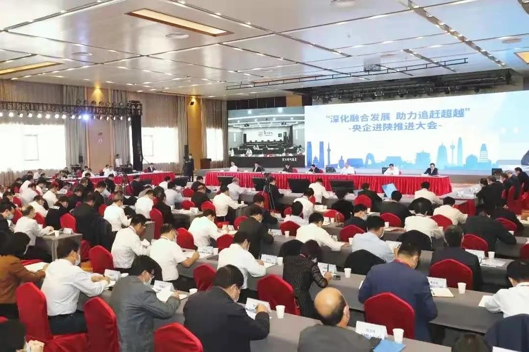 尊龙凯时-人生就是搏中国官方网站