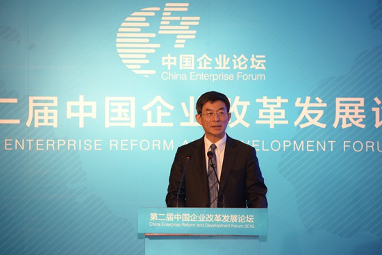 第二届中国企业刷新生长论坛在京举行 为培育具有全球竞争力的天下一流企业凝聚共识-尊龙凯时