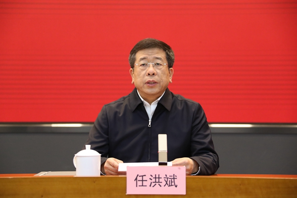 国资委党委召开2022年第一轮巡视事情发动安排聚会-尊龙凯时